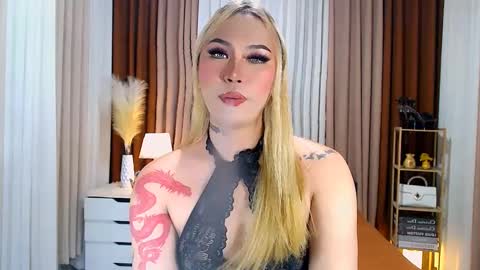 Your Lovely Allena online show from 01/22/25, 07:34