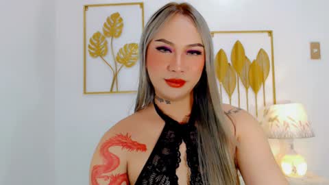 Your Lovely Allena online show from 02/01/25, 08:26