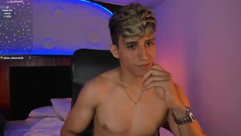 Allex online show from 02/28/25, 03:26