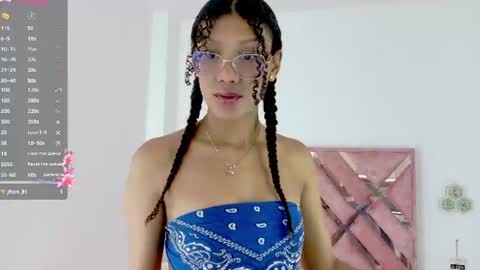 Snapshot of allis0n_ik chatting on 07/09/26, 03:32 ALLIS0N IK online show from 07/09/26, 03:32