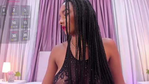 Allison online show from 01/22/25, 07:45