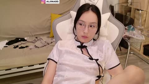 Snapshot of alllinaeve chatting on 12/09/24, 11:36 Alina online show from 12/09/24, 11:36