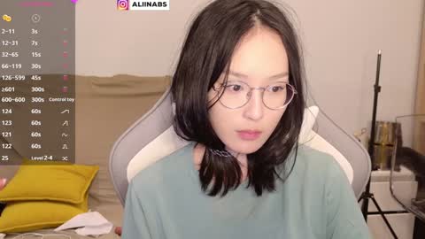 Snapshot of alllinaeve chatting on 12/26/24, 05:19 Alina online show from 12/26/24, 05:19