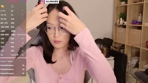 Snapshot of alllinaeve chatting on 01/20/25, 07:46 Alina online show from 01/20/25, 07:46