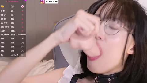 Snapshot of alllinaeve chatting on 02/15/25, 01:10 Alina online show from 02/15/25, 01:10