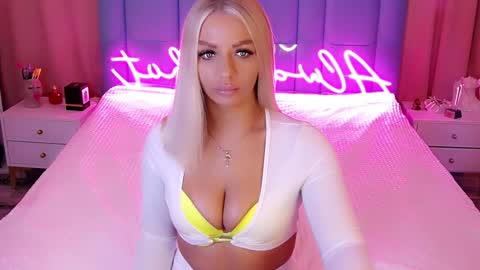 AlwaysHot online show from 12/02/24, 02:42