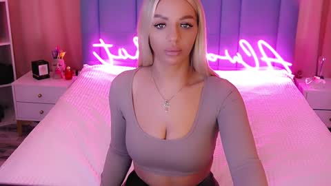 AlwaysHot online show from 01/20/25, 03:04