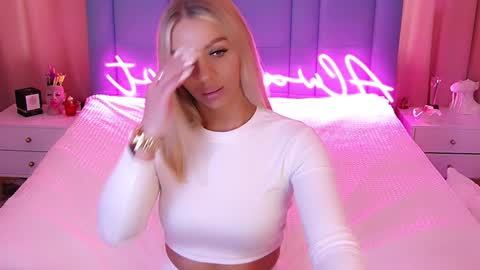 AlwaysHot online show from 01/21/25, 03:37