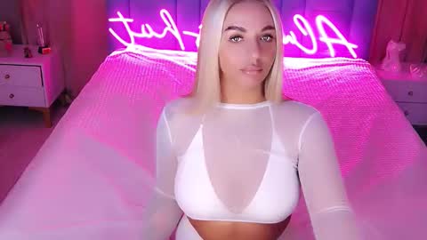 AlwaysHot online show from 11/19/25, 02:22