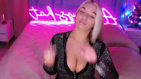 AlwaysHot online show from 12/17/25, 01:44