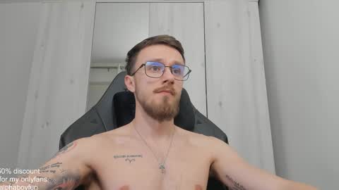 Andi online show from 01/18/25, 08:40