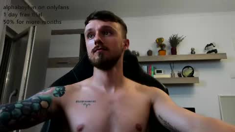 Andi online show from 07/28/26, 06:20