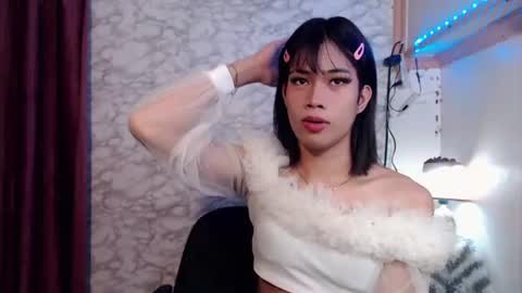 altairxxxxx online show from 03/19/26, 06:45