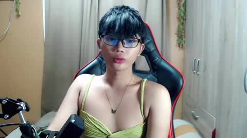 Althea online show from 05/06/26, 11:48