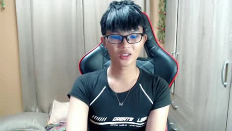 Althea online show from 05/11/26, 02:45