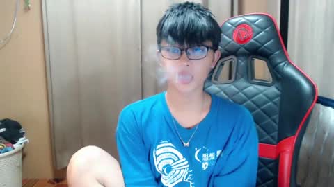Althea online show from 05/26/26, 01:23