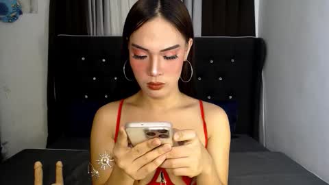 Althea online show from 03/02/26, 05:41