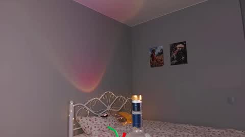 Snapshot of aluntick chatting on 03/08/25, 05:33 Amelia NEXT STREAM online show from 03/08/25, 05:33