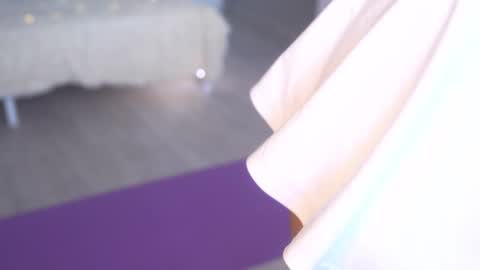 Amelia NEXT STREAM  online show from 06/27/26, 02:12