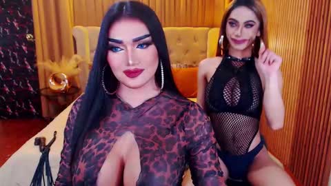 Alura Jhenson online show from 12/21/25, 02:19