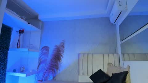 AMAIA online show from 12/15/24, 01:57