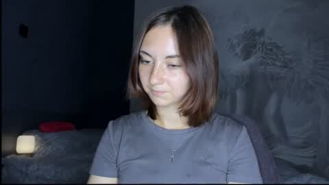 Snapshot of amalia_lambert13 chatting on 08/08/26, 07:16 amalia_lambert13 online show from 08/08/26, 07:16