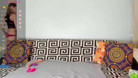 Amalia online show from 12/22/25, 08:11