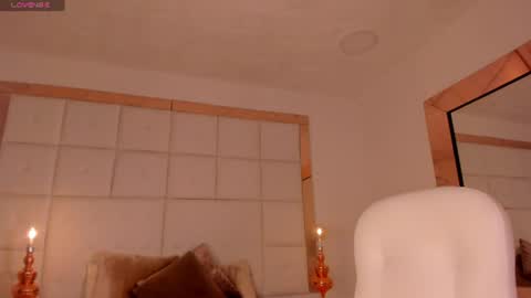 Amanda online show from 07/17/26, 06:35