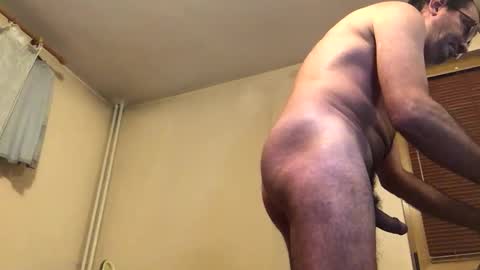 Amaranther online show from 11/17/25, 06:57