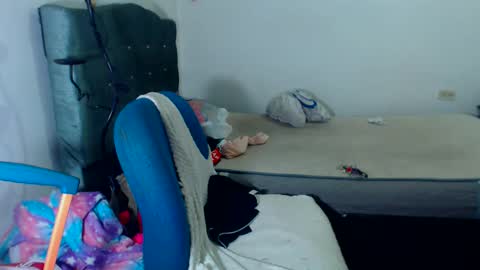 Amara Julia online show from 12/17/25, 08:48