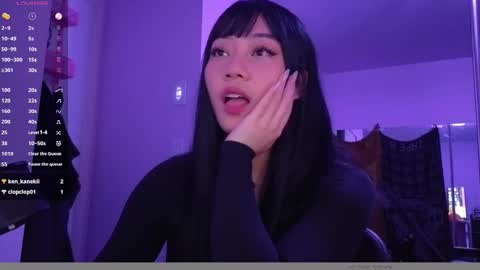 leash online show from 03/20/26, 05:01