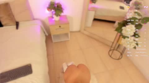 Snapshot of amatiista_12 chatting on 02/12/25, 08:07 A M A T I S T A online show from 02/12/25, 08:07