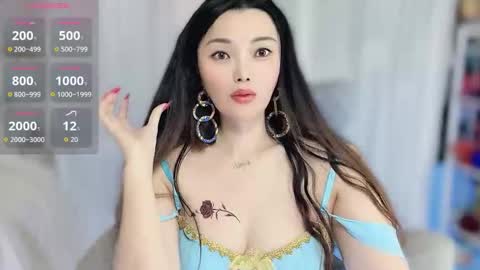 yooo online show from 01/16/26, 08:07