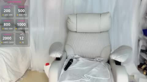 yooo online show from 03/08/26, 03:27