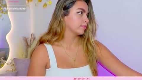 Ambar online show from 03/11/26, 05:35