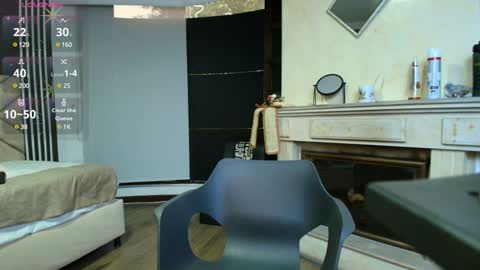 Ambar Ross online show from 12/30/24, 10:01