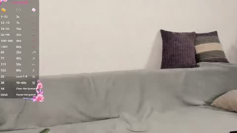 Amber online show from 07/17/26, 07:26