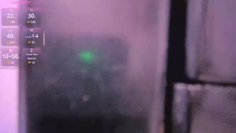 amber_love04 online show from 03/08/26, 11:30