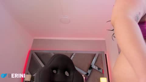 Amber  online show from 01/29/25, 11:41