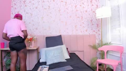 Amelia Adams online show from 03/26/26, 07:30