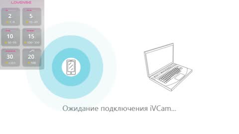 Amelia Aley  online show from 12/17/24, 06:09