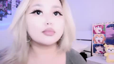 Amelia online show from 12/03/24, 06:48