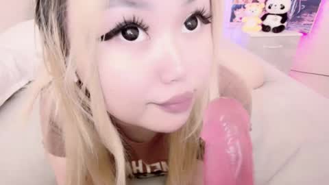 Amelia online show from 02/24/25, 04:27