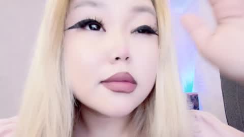 Amelia online show from 03/05/25, 12:49