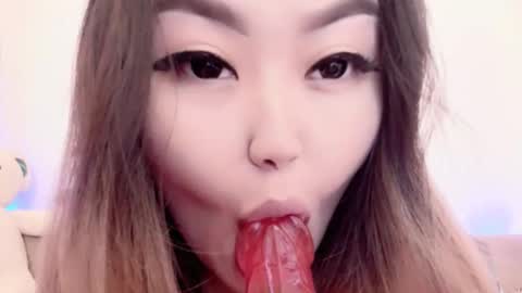 Amelia online show from 03/20/26, 03:17