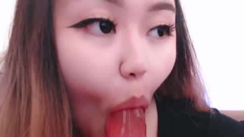 Amelia online show from 04/10/26, 06:01