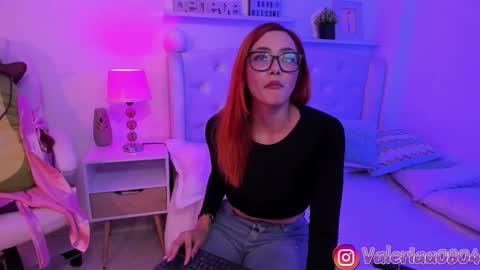 Snapshot of ameliarossi_ chatting on 09/19/25, 06:04 Valeria Arias online show from 09/19/25, 06:04