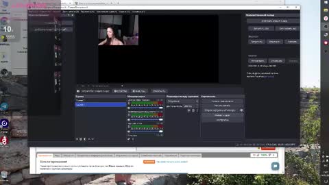 amelinamersi online show from 02/14/26, 08:27