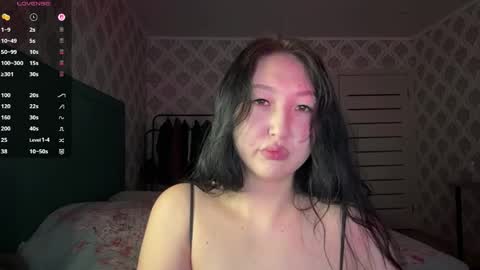 Ameliya online show from 05/20/26, 09:10