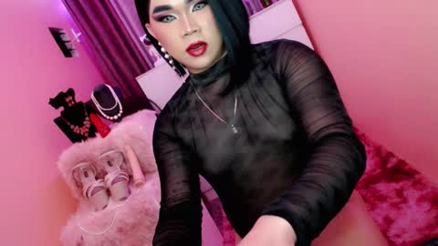 Snapshot of amiadoll chatting on 02/23/25, 02:25 Queen Mireska online show from 02/23/25, 02:25